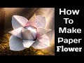 कागज़ से कमल का फूल बनाएं l How to make Lotus Flower with paper l simple craft