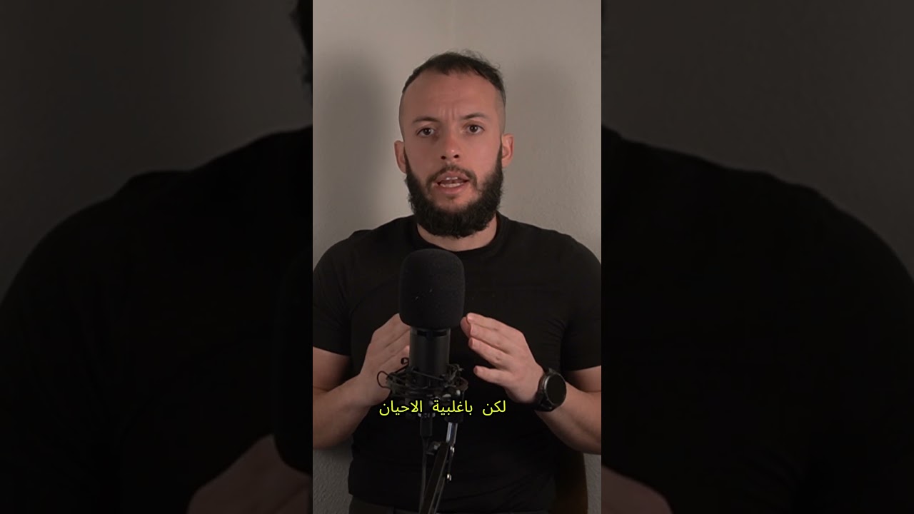 سبب من الأسباب يلي بخليك تقوم بالعادة السرية وتشاهدة الإباحية وهو انك تهرب من مشاعرك السلبية