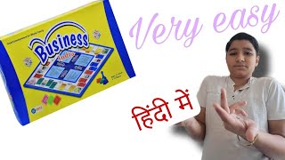 How to play business in hindi -Mr. King screenshot 5