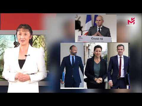 （双语）法国总理介绍宵禁的例外情况 法国卫生部长等人的住宅被搜索