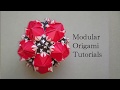【折り紙】くす玉 Origami Modular Kusudama