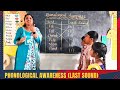 Sounds That Make Reading Easy | Phonological Awareness | last sound | 3rd class FLS
