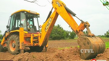 JCB Backhoe Machine Working Removing Tree in mud | JCB | JCB 3DX | JCB Video | CTVL