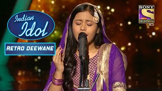 Neelanjana की 'Allah Yeh Ada Kaisi' Performance को मिला Standing Ovation| Indian Idol| Retro Deewane