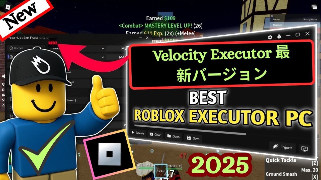 Velocity Executor Roblox PC 2025 