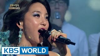 Miniatura del video "Bada (바다) - My Heart Will Go On [Immortal Songs 2]"