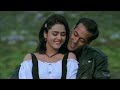 Aate Jaate Jo Milta [Video Song] Har Dil Jo Pyar Karega | Salman Khan, Preity Zinta