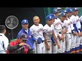 2023/10/8 奈良北vs高田商業 表彰式【奈良県高校野球秋季大会 3位決定戦】⚾近畿大会、高田商業の初戦は大阪桐蔭⚾