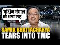 Bengal BJP Chief Samik Bhattacharya launches scathing attack on TMC