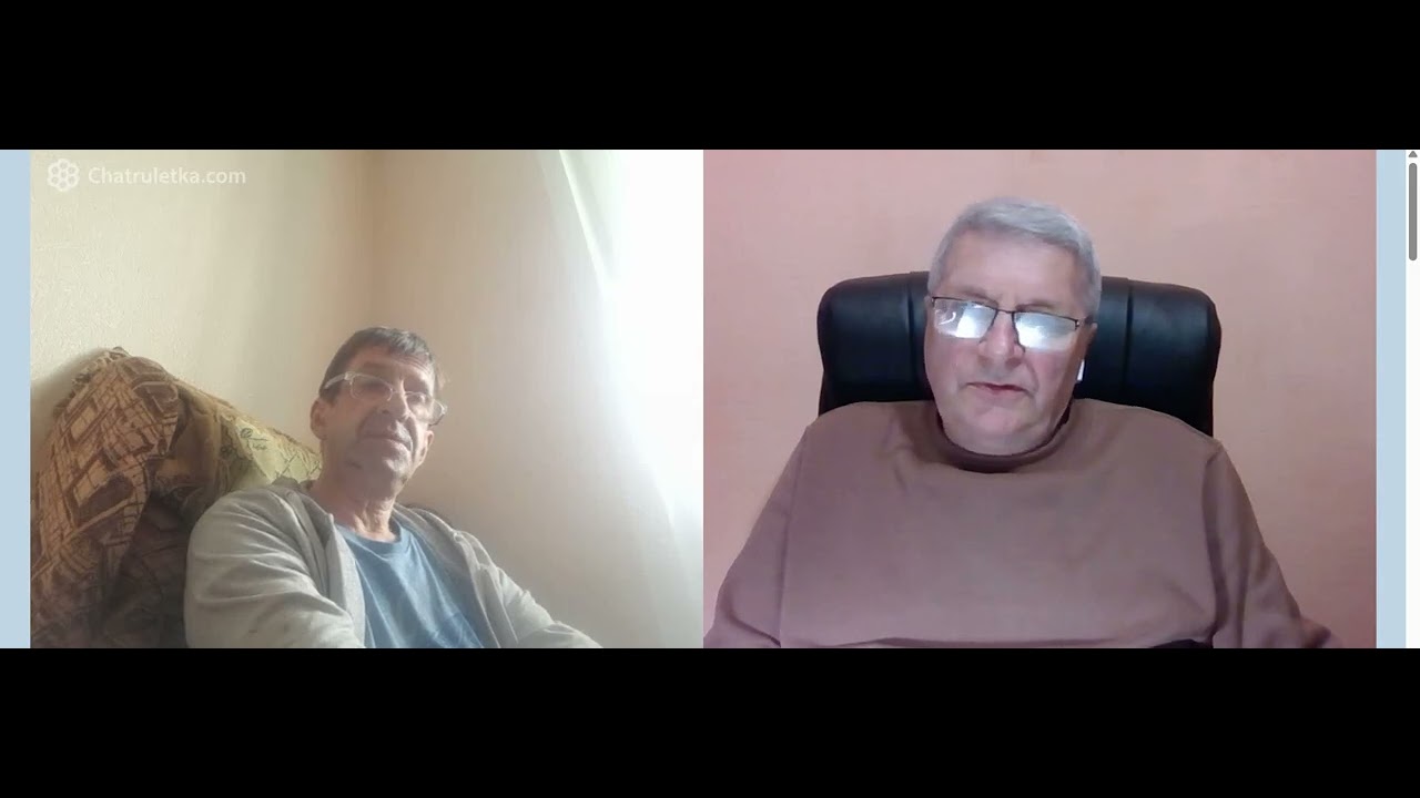 Жизнь по объявлению