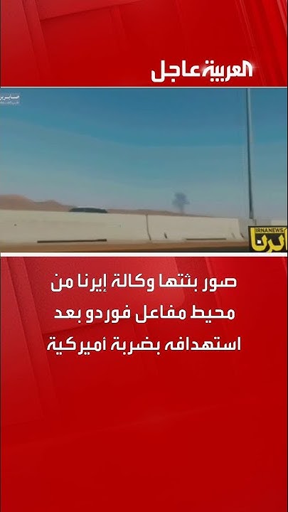            
 - نشر قبل 37 دقيقة