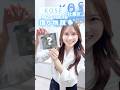 これで新生活も乗り切っちゃおう💫🏃♀️➡️