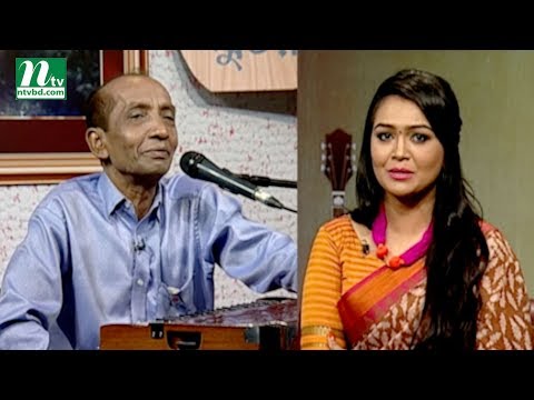 Chhutir Diner Gaan | ছুটির দিনের গান | Mujib Pordeshi | Nahida Afroz Sumi  | Friday Live | EP 81
