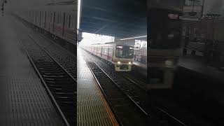 京王8000系　特急　橋本行き　つつじヶ丘駅通過