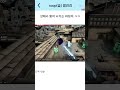 샷에서 똥이 나가는 바밍 ㅋㅋ #바밍 #발로란트  #저라뎃