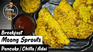 Breakfast Protien Pancake Recipe | Fibrous Moong sprouts pancake | Chilla /cheela | Poli recipe