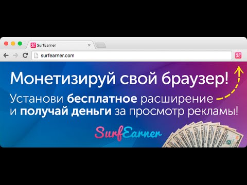 Как зарабатывать от 500 рублей в день не потратив ни копейки!