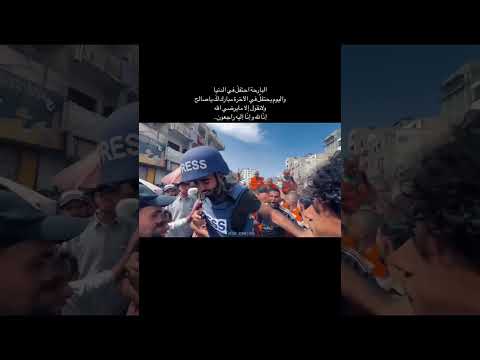 مبارك لك ياصالح طلبت الشهادة ونلتها