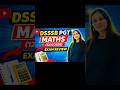 🔥🔥 DSSSB PGT MATHS 12/04/2026 EXAM REVIEW  #dsssb #pgtmaths #exam #review #trending #ytshorts