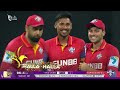 Waqar Takes 3 Key Wickets | Knight Riders vs Capitals | Match 13 | DP World ILT20 | M3Y1U