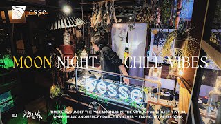 DJ YAHAN – Moon Night Chill Vibes [DJ Set]LIVE at entowa #JazzyHiphop #JapaneseGroove