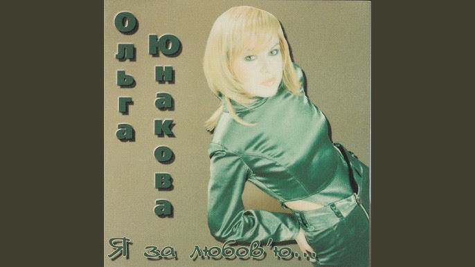 Ғашықтар порно фильмдерін онлайн көру Порно xxx2