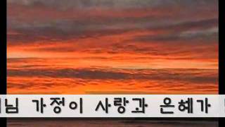 신년인사 아학