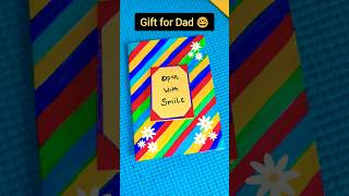 Father&#39;s Day Card ❤️ White Paper Card #Shorts