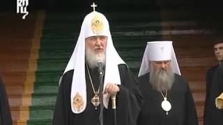 патриарх Кирилл обличает сам себя ( Марк Эфесский )