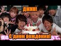 Съесть торт на 100 человек челлендж [Скайпис]