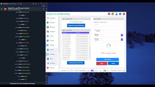 اضافه 1000 عميل مستهدف فى جروب تليجرام فى اقل من نصف ساعه بالعملاق Telegram Sender Pro V4