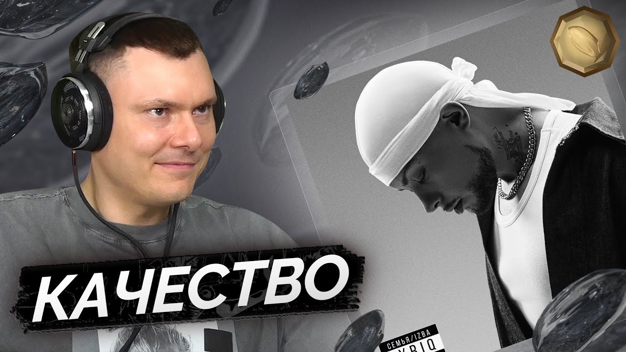 Риса за творчество