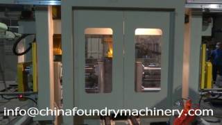 Ruvii Cold Box Core Shooting Machine Working Process