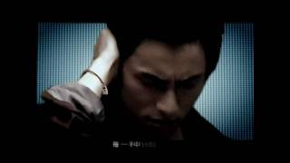 Video thumbnail of "獨一無二 陳坤 Chen Kun"