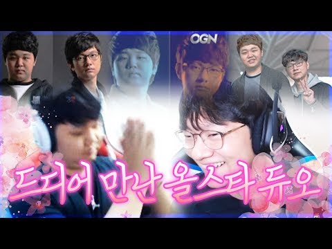 [<strong>LOL</strong>] [#3] 프레이 트리스타나 : 프레이 매라 드디어 만난 <strong>올스타</strong> 듀오_190505 PraY Tristana