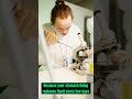 Your Stomach Acid Can Dissolve Metal #shorts #science #didyouknow #body #facts #wtfbody #mindblown