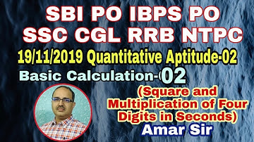 Basic Calculation-2 Bank PO (SBI/IBPS) SSC CGL/RRB NTPC #Amar Sir Live Quantitative Aptitude-02