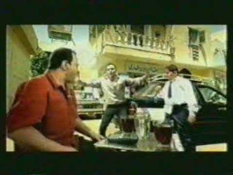 اعلانات موبينيل