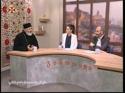 განთიადი - 23 მარტი , 2018 წ.