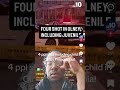 Four shot including child in Olney Philadelphia !