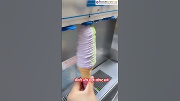 softy Making Machine | Ice Cream Making Machine |Softy Machine | #shortsfeed #short #Viral