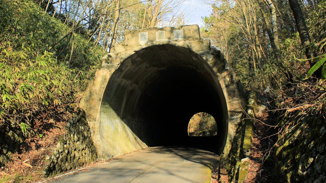 【険道/復活した廃村&峠に突如現る