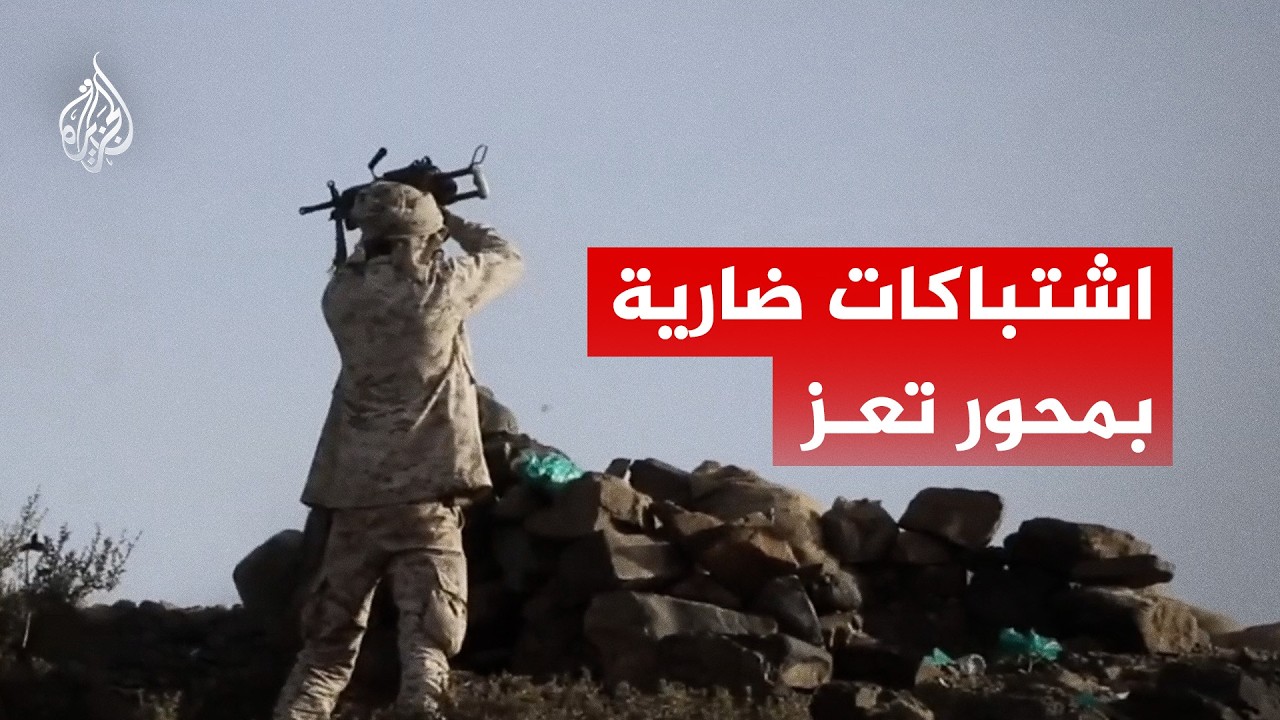 �������� ��� ������ �������� ������� ��������� ��� ��� ���� �� ���
 - نشر قبل 19 دقيقة