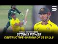 STOINIS POWER! 💪 Marcus Stoinis Destructive 49 Runs of 33 Balls | 2nd ODI | ODI Series 2022 | MR1H