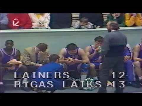 LainERS vs Rigas Laiks Game 5 | 1995 LBL Playoffs