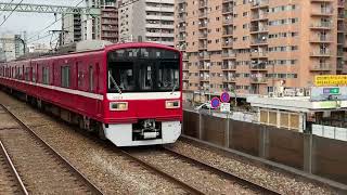 京浜急行　1501