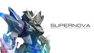 Supernova (Visualizer)