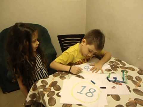 შემოხაზე 18