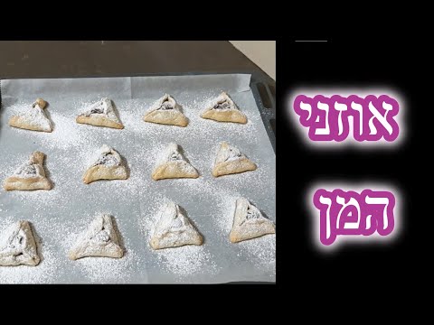 וִידֵאוֹ: 5 יפהפיות מזרחיות שמהן תרצו לקחת דוגמא