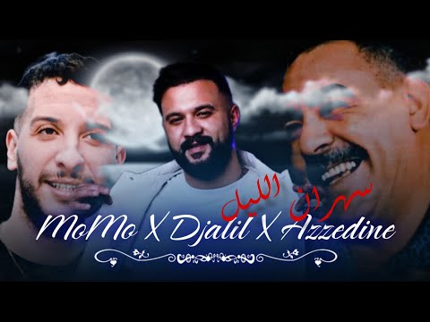         2025   سهران الليل   